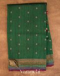 Bottle Green Pure Raw Silk Handloom Saree — Full Saree