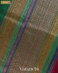 Bottle Green Pure Raw Silk Handloom Saree — Pallu