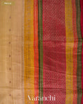 Ivory Pure Raw Silk Handloom Saree — Pallu