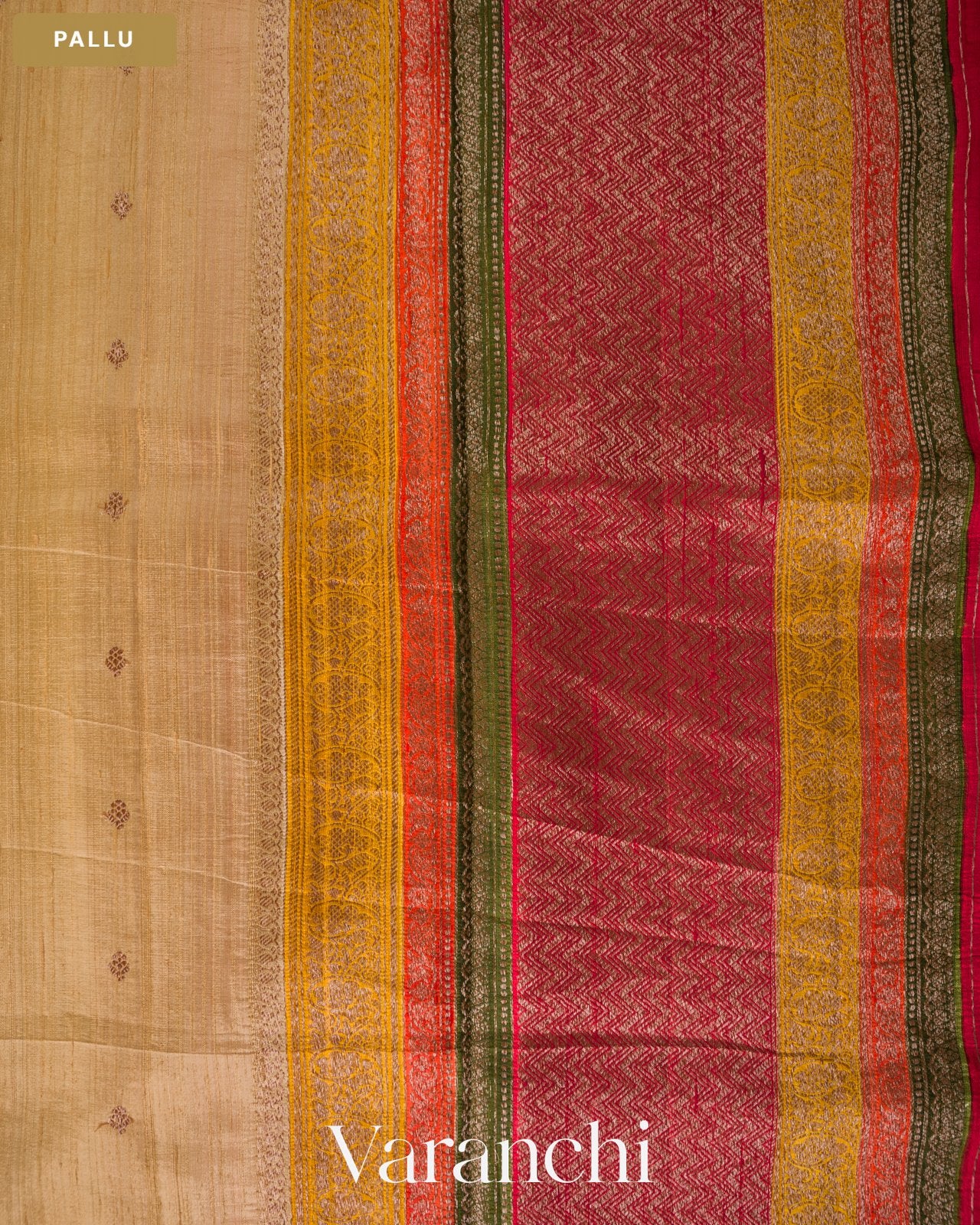 Ivory Pure Raw Silk Handloom Saree — Pallu