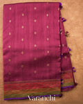 Wine Red Pure Raw Silk Handloom Saree — Full Saree