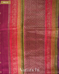 Wine Red Pure Raw Silk Handloom Saree — Pallu