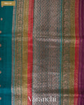 Peacock Blue Pure Raw Silk Handloom Saree — Pallu