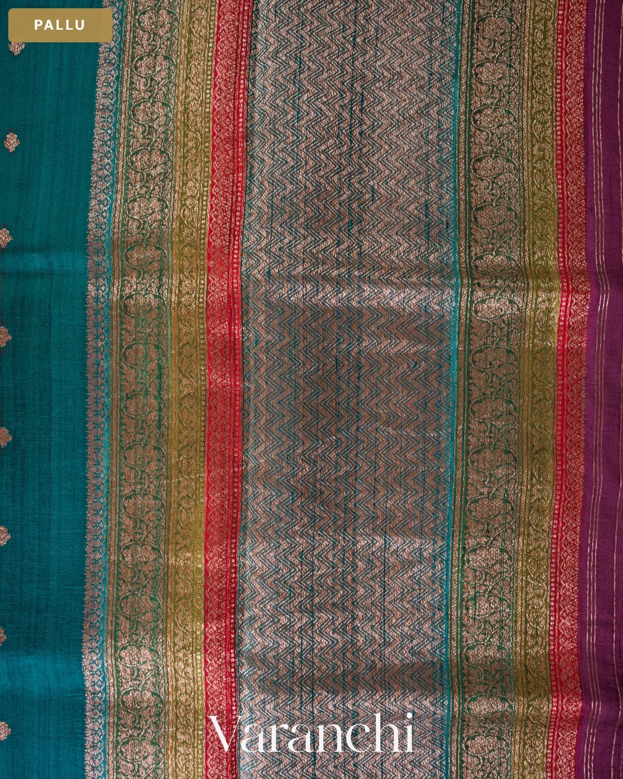 Peacock Blue Pure Raw Silk Handloom Saree — Pallu