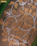 Bottle Green Sequence Jamdani Pure Matka Tissue Silk Handloom Saree — Pallu