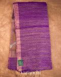 Purple Sequence Jamdani Pure Matka Tissue Silk Handloom Saree — Full Saree