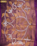 Purple Sequence Jamdani Pure Matka Tissue Silk Handloom Saree — Pallu