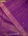 Purple Sequence Jamdani Pure Matka Tissue Silk Handloom Saree — Border