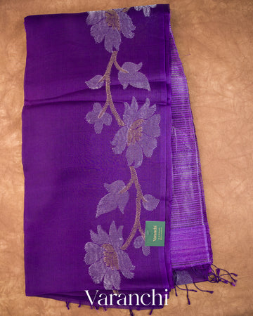 Violet Floral Jamdani Pure Muslin Silk Handloom Saree — Full Saree