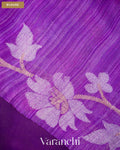 Violet Floral Jamdani Pure Muslin Silk Handloom Saree — Blouse