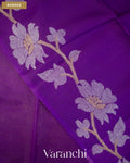 Violet Floral Jamdani Pure Muslin Silk Handloom Saree — Border
