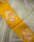 Powder Blue Tissue Striped and Embroidered Pure Kora Silk Saree — Border