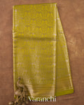 Lemon Yellow Brocade Pure Tissue Katan Silk Saree — Full Saree