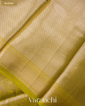 Lemon Yellow Brocade Pure Tissue Katan Silk Saree — Blouse