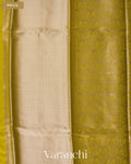 Lemon Yellow Brocade Pure Tissue Katan Silk Saree — Pallu
