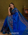 Royal Blue Pure Rajkot Patola Silk Handloom Saree — Draped