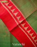 Pale Green Pure Rajkot Patola Silk Handloom Saree — Border