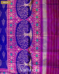 Royal Blue Pure Rajkot Patola Silk Handloom Saree — Pallu