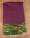 Magenta Pure Rajkot Patola Silk Handloom Saree — Full Saree