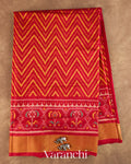 Crimson Red Pure Rajkot Patola Silk Handloom Saree — Full Saree