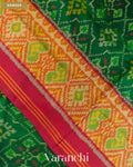 Bottle Green Pure Rajkot Patola Silk Handloom Saree — Border