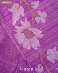 Purple Floral Jamdani Pure Matka Silk Handloom Saree — Border