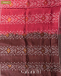 Maroon Pure Tussar Silk Handloom Saree — Pallu
