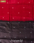 Dark Grey Jamdani Pure Tussar Silk Handloom Saree — Body