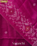 Dark Pink Jamdani Pure Tussar Silk Handloom Saree — Border