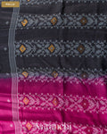 Dark Pink Jamdani Pure Tussar Silk Handloom Saree — Pallu