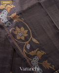 Dark Grey Jamdani Pure Tussar Tissue Silk Handloom Saree — Border