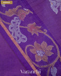 Violet Jamdani Pure Tussar Tissue Silk Handloom Saree — Border
