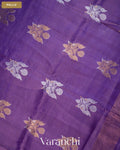 Violet Jamdani Pure Tussar Tissue Silk Handloom Saree — Pallu