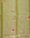 Pista Green Floral Jamdani Pure Muslin Silk Handloom Saree — Body