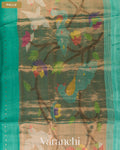 Peacock Blue Sequin with Jamdani Paithani Pallu Pure Muslin Silk Handloom Saree — Pallu