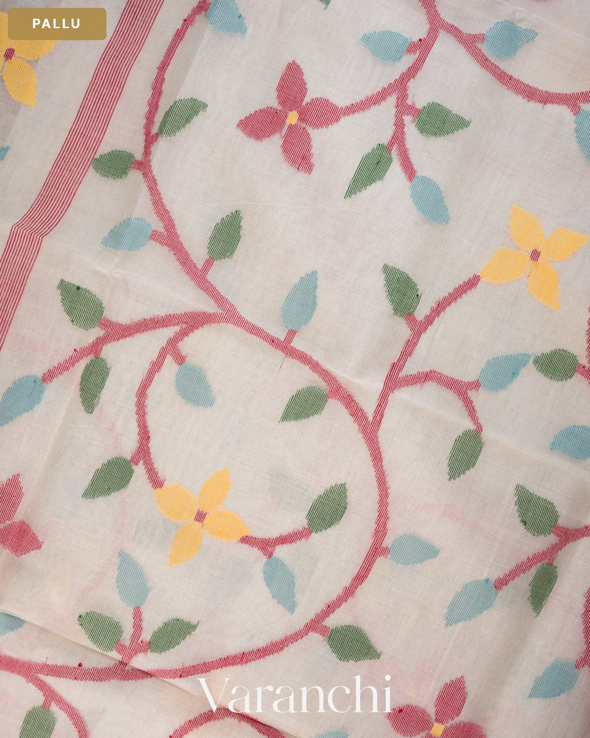 White Floral Jamdani Pure Muslin Silk Handloom Saree — Pallu
