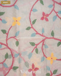 White Floral Jamdani Pure Muslin Silk Handloom Saree — Body