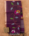 Dark Wine Floral Jamdani Pure Muslin Silk Handloom Saree — Full Saree