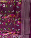 Dark Wine Floral Jamdani Pure Muslin Silk Handloom Saree — Pallu