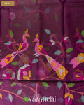 Dark Wine Floral Jamdani Pure Muslin Silk Handloom Saree — Body
