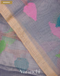 Grey Floral Jamdani Pure Muslin Silk Handloom Saree — Border