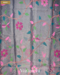 Grey Floral Jamdani Pure Muslin Silk Handloom Saree — Body