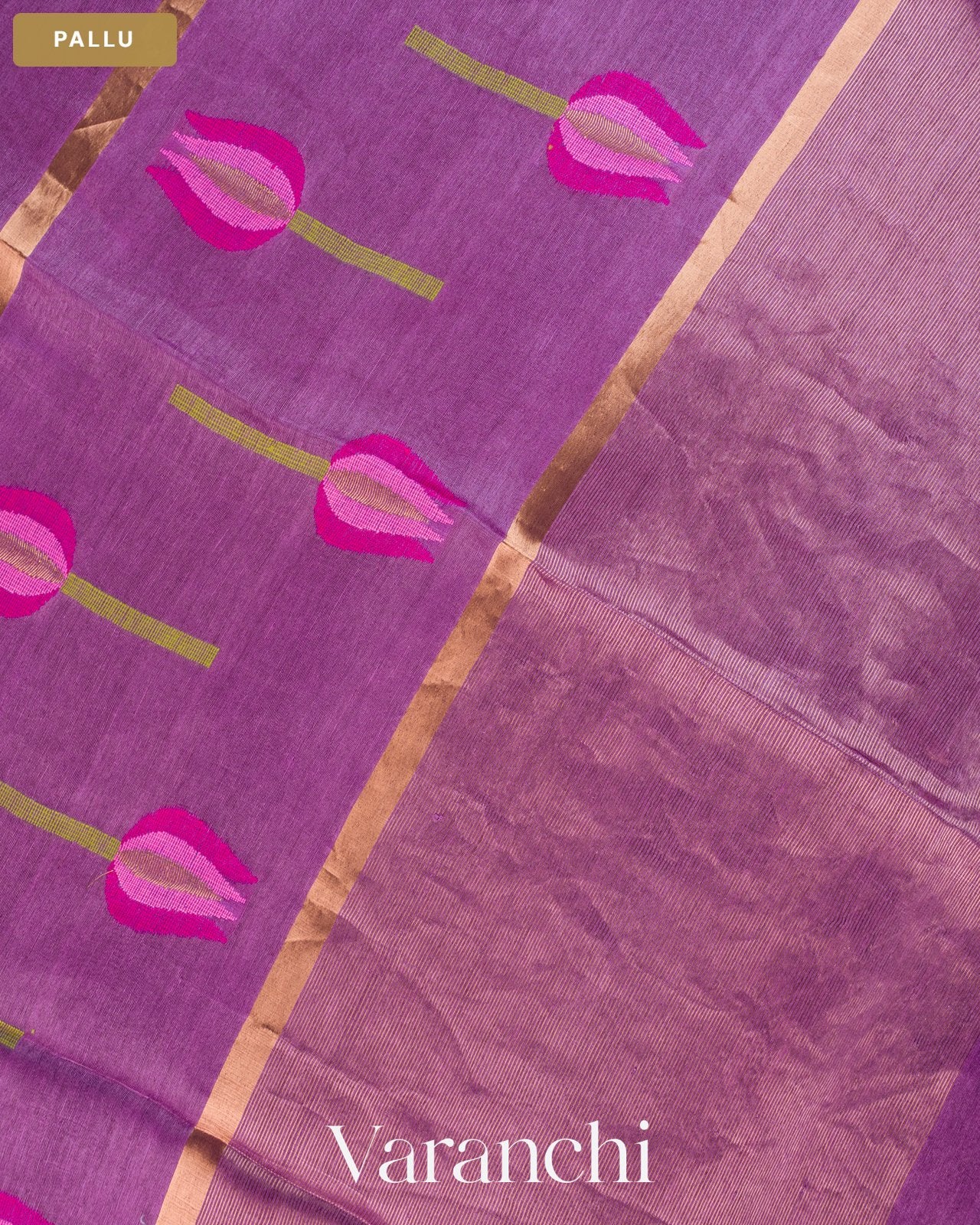 Violet Lotus Jamdani Pure Silk Linen Handloom Saree — Pallu