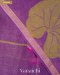 Violet Lotus Jamdani Pure Silk Linen Handloom Saree — Border