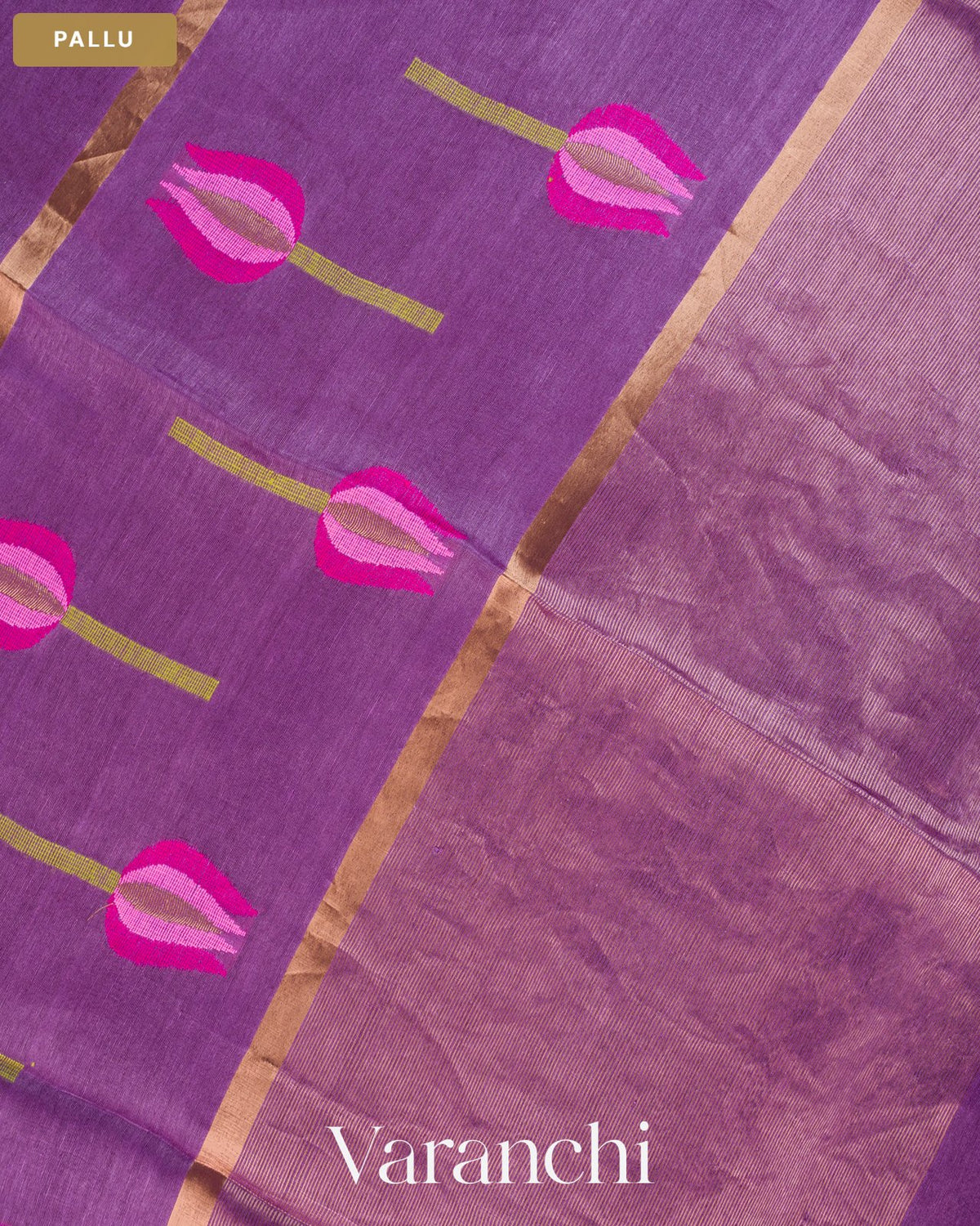 Violet Lotus Jamdani Pure Silk Linen Handloom Saree — Pallu