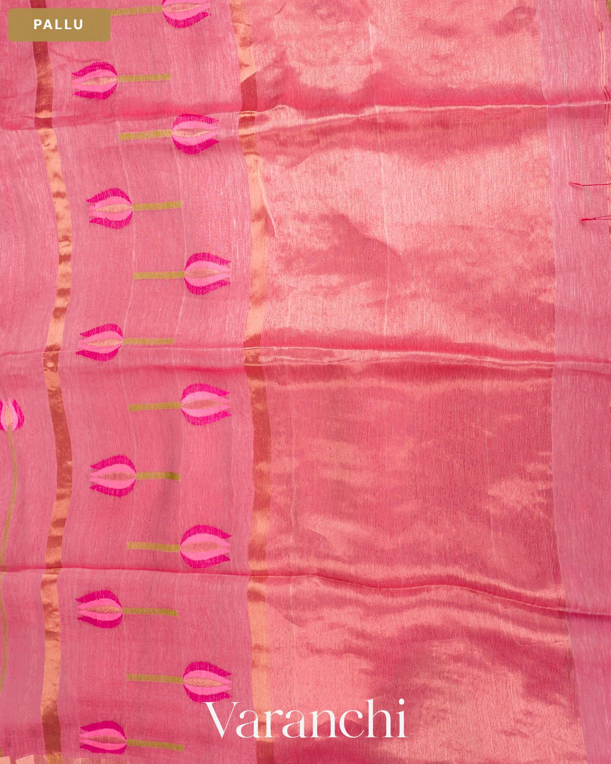 Rose Pink Lotus Jamdani Pure Silk Linen Handloom Saree — Pallu