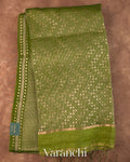 Leafy Green with Sequin Embroidery Pure Muslin Silk Handloom Saree — Full Saree