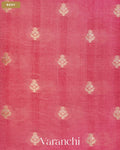 Baby Pink Pure Dupion Silk Saree — Body