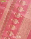 Baby Pink Pure Dupion Silk Saree — Pallu