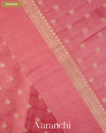 Baby Pink Pure Dupion Silk Saree — Border